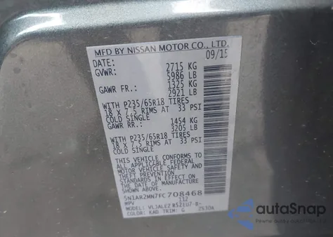 2015 Nissan Pathfinder Sv из США, поврежденный, VIN 5N1AR2MN7FC708468